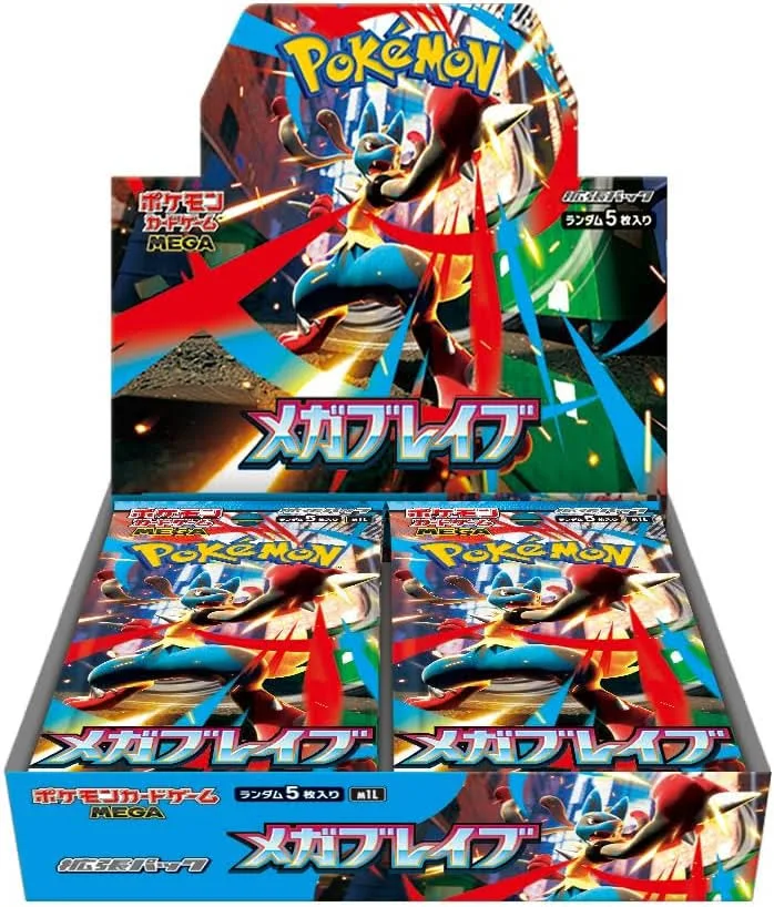 擴充包 1 Box (メガブレイブ)