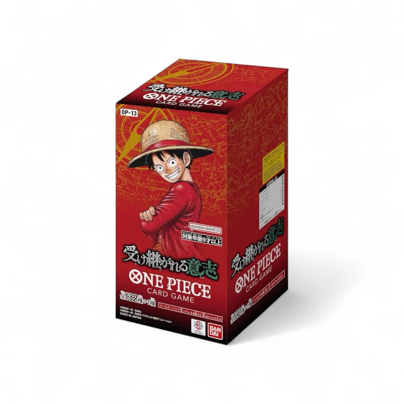 擴充包 1 Box (遺志を継ぐ者)