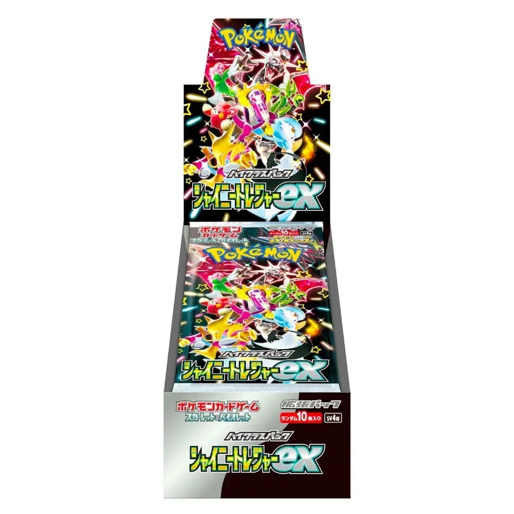 高級擴充包 1 Box (シャイニートレジャーex)